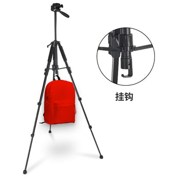 Factory direct travel outdoor photography tripod professional SLR micro single Net Red live camera anchor bracket - Elite Hub Essentials