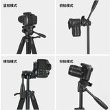 Factory direct travel outdoor photography tripod professional SLR micro single Net Red live camera anchor bracket - Elite Hub Essentials